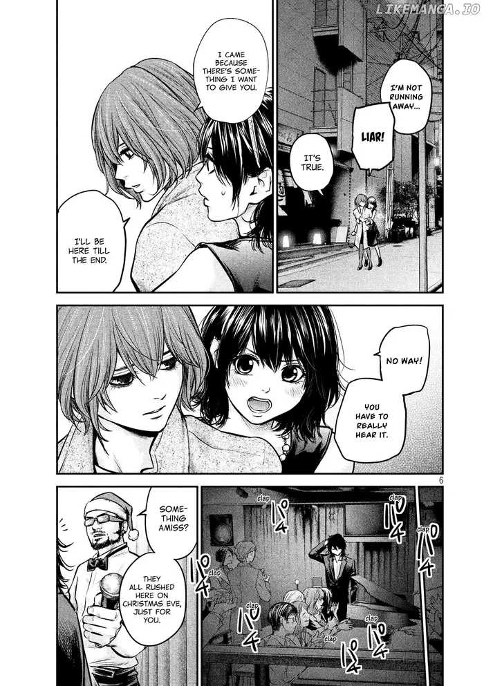 Hare Kon Chapter 88 image 08_optimized